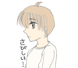 Yurufuwa danshi(Japan) sticker #13218507