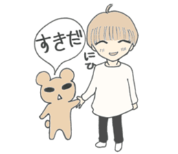 Yurufuwa danshi(Japan) sticker #13218509