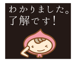 Moving ! Cheerful dwarf -kun vol.2 sticker #13218552