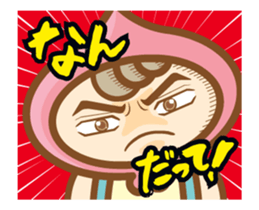 Moving ! Cheerful dwarf -kun vol.2 sticker #13218558