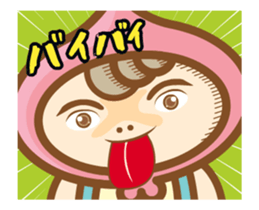 Moving ! Cheerful dwarf -kun vol.2 sticker #13218559