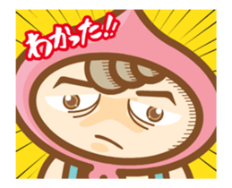 Moving ! Cheerful dwarf -kun vol.2 sticker #13218561