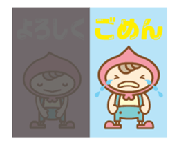 Moving ! Cheerful dwarf -kun vol.2 sticker #13218565