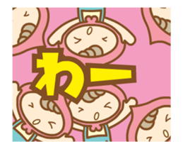 Moving ! Cheerful dwarf -kun vol.2 sticker #13218571