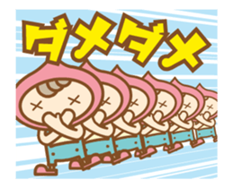 Moving ! Cheerful dwarf -kun vol.2 sticker #13218572