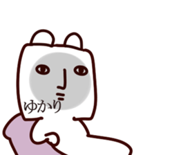 The Yukari!! sticker #13218666