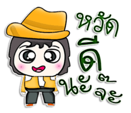 Mr. Noboru. Hello! ^_^ sticker #13218774