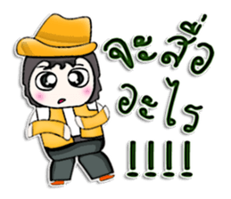 Mr. Noboru. Hello! ^_^ sticker #13218776