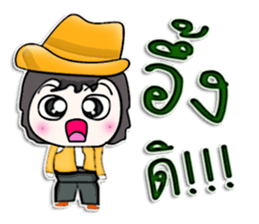 Mr. Noboru. Hello! ^_^ sticker #13218781