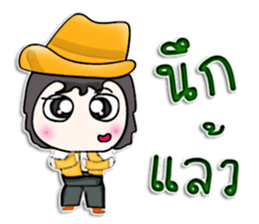 Mr. Noboru. Hello! ^_^ sticker #13218782