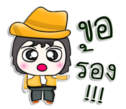 Mr. Noboru. Hello! ^_^ sticker #13218785