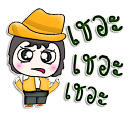 Mr. Noboru. Hello! ^_^ sticker #13218786