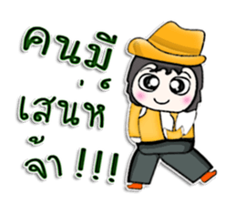 Mr. Noboru. Hello! ^_^ sticker #13218787