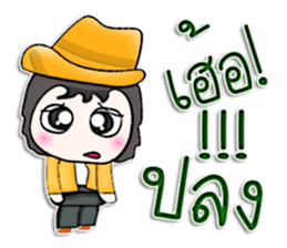 Mr. Noboru. Hello! ^_^ sticker #13218794