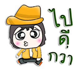 Mr. Noboru. Hello! ^_^ sticker #13218797