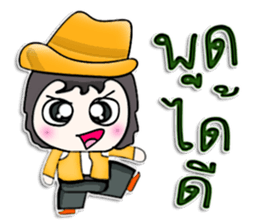 Mr. Noboru. Hello! ^_^ sticker #13218800