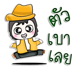 Mr. Noboru. Hello! ^_^ sticker #13218802