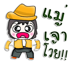 Mr. Noboru. Hello! ^_^ sticker #13218806