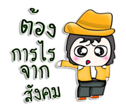 Mr. Noboru. Hello! ^_^ sticker #13218809