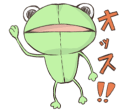 frog plush doll sticker #13218814