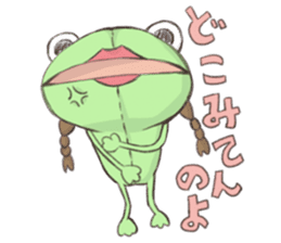 frog plush doll sticker #13218816