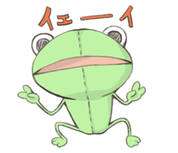 frog plush doll sticker #13218818