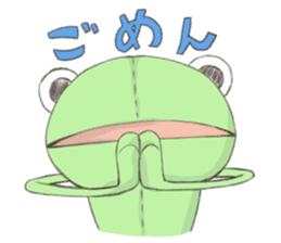 frog plush doll sticker #13218821