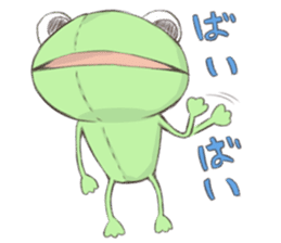 frog plush doll sticker #13218824