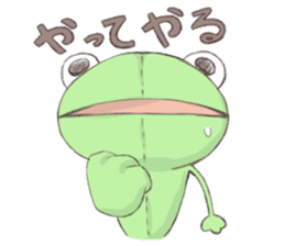 frog plush doll sticker #13218827