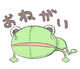 frog plush doll sticker #13218828