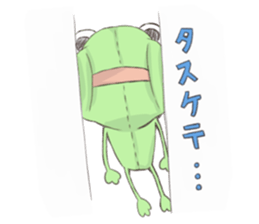 frog plush doll sticker #13218837
