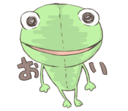 frog plush doll sticker #13218838