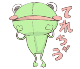 frog plush doll sticker #13218839