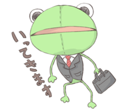 frog plush doll sticker #13218841