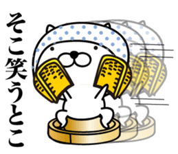 White Ball Cats 11nd. sticker #13218895