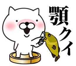 White Ball Cats 11nd. sticker #13218896