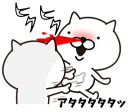 White Ball Cats 11nd. sticker #13218898