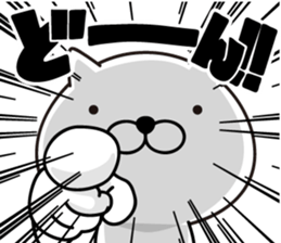 White Ball Cats 11nd. sticker #13218904