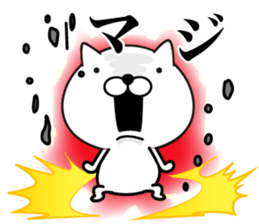 White Ball Cats 11nd. sticker #13218905