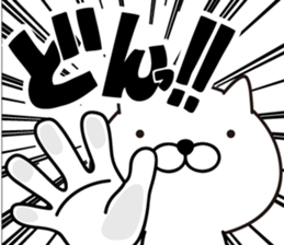 White Ball Cats 11nd. sticker #13218909