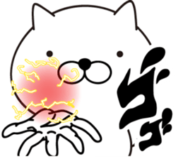 White Ball Cats 11nd. sticker #13218910