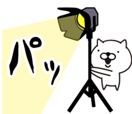 White Ball Cats 11nd. sticker #13218916