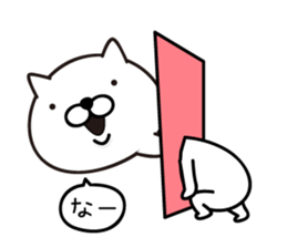 White Ball Cats 11nd. sticker #13218920