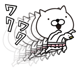 White Ball Cats 11nd. sticker #13218923