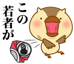 White Ball Cats 11nd. sticker #13218933