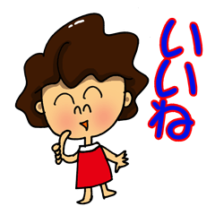 I'm sorry in middle-aged women. part 7