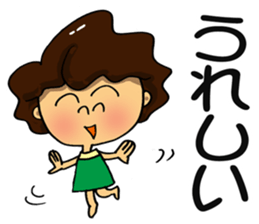 I'm sorry in middle-aged women. part 7 sticker #13219102