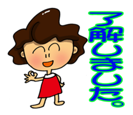 I'm sorry in middle-aged women. part 7 sticker #13219104