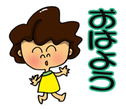 I'm sorry in middle-aged women. part 7 sticker #13219107