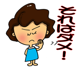 I'm sorry in middle-aged women. part 7 sticker #13219108